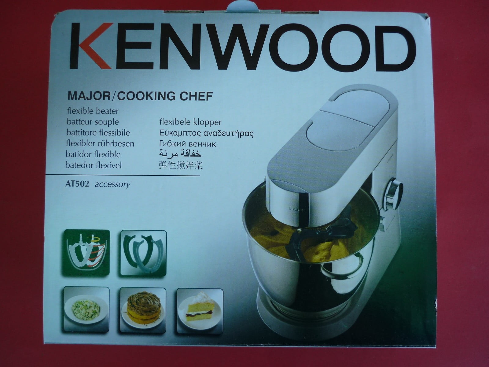 Kenwood Major Mixer Flexible Beater AT502 Ellis Electricals