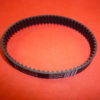 Electrolux Ultra One, Ultra Active and Ultra Performer Power Head Belt, Drive Belt 2193794027