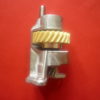 KitchenAid Artisan Stand Mixer Worm Pinion Gear Bracket 240309-2, 4162101, A904162101