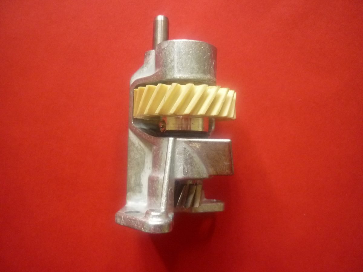 Kitchenaid Plastic Rotor Worm Gear, Plastic Gear for KitchenAid Stand Mixer, Kitchenaid Artisan ...