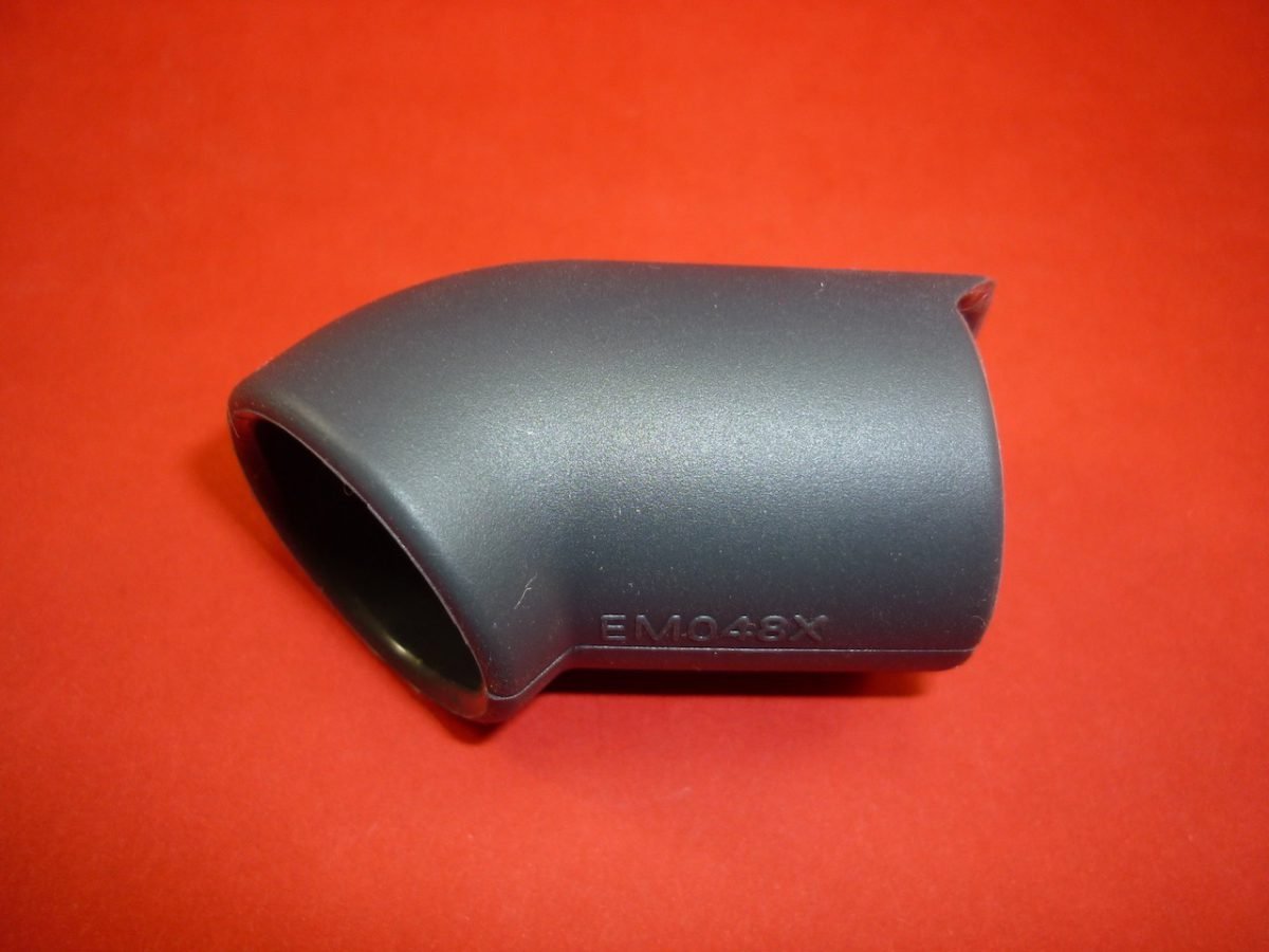 Sunbeam Coffee Grinder Silicone Spout Part EM0480112 for EM0480, EM0450