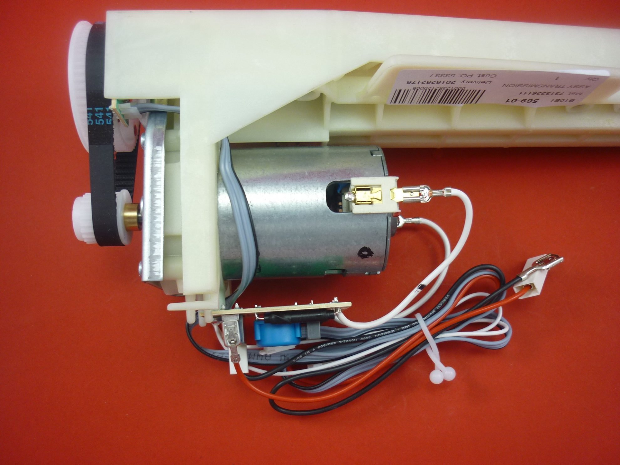 DELONGHI MAGNIFICA, COFFEE MACHINE, TRANSMISSION KIT FOR ESAM03.110, ESAM04.110, ESAM3000