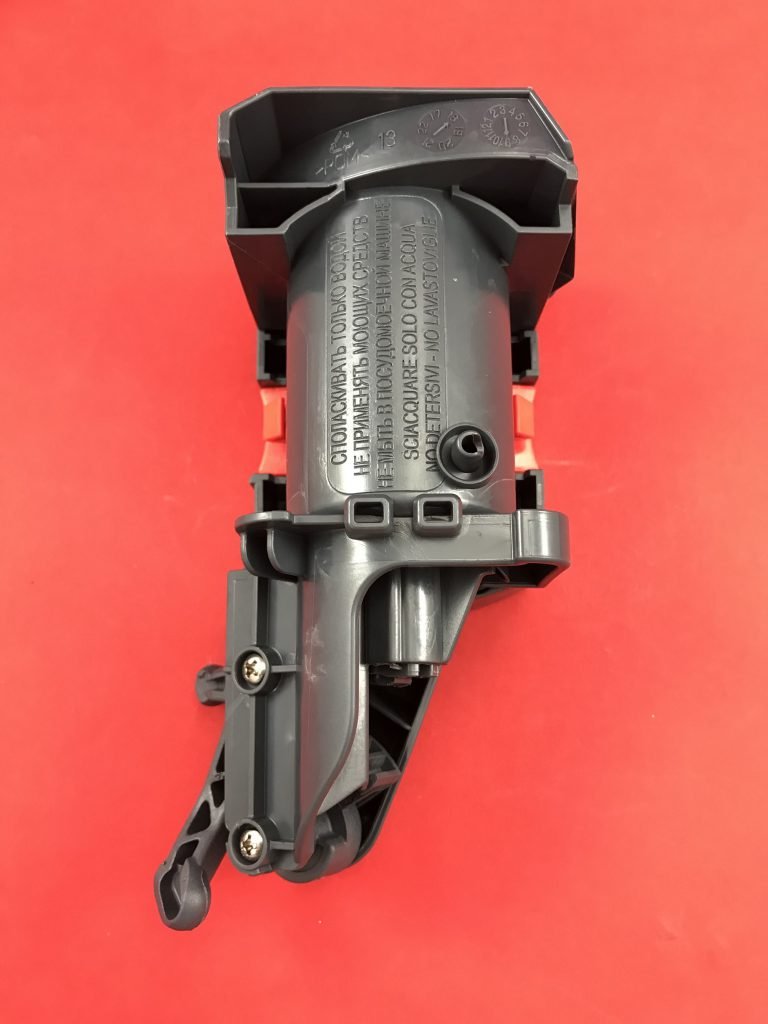 Delonghi Infuser Kit, Brew Unit, Diffuser Kit for DeLonghi Magnifica S