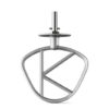Kenwood Vintage Chef Mixer, K Beater, Creaming Beater for A701A, A703C, A901E, KM201, KM210, KM300, KM310, KM330,  P/N: AW20011064CS