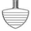 Pastry Beater for KitchenAid Artisan Stand Mixer Stainless Steel 5KSM150, 5KSM156, 5KSM160, 5KSM170 P/N: 5KSMPB5SS